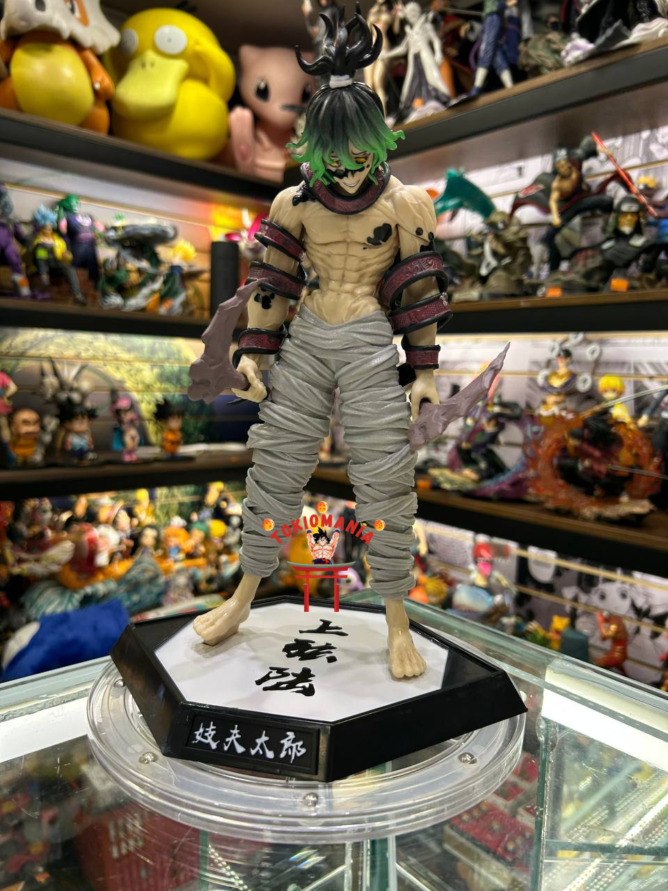 Figura Gyutaro