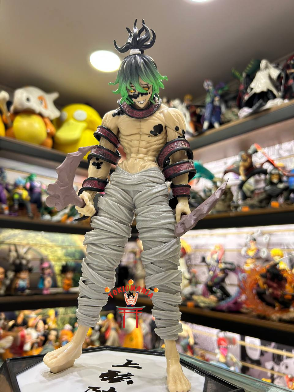 Figura Gyutaro