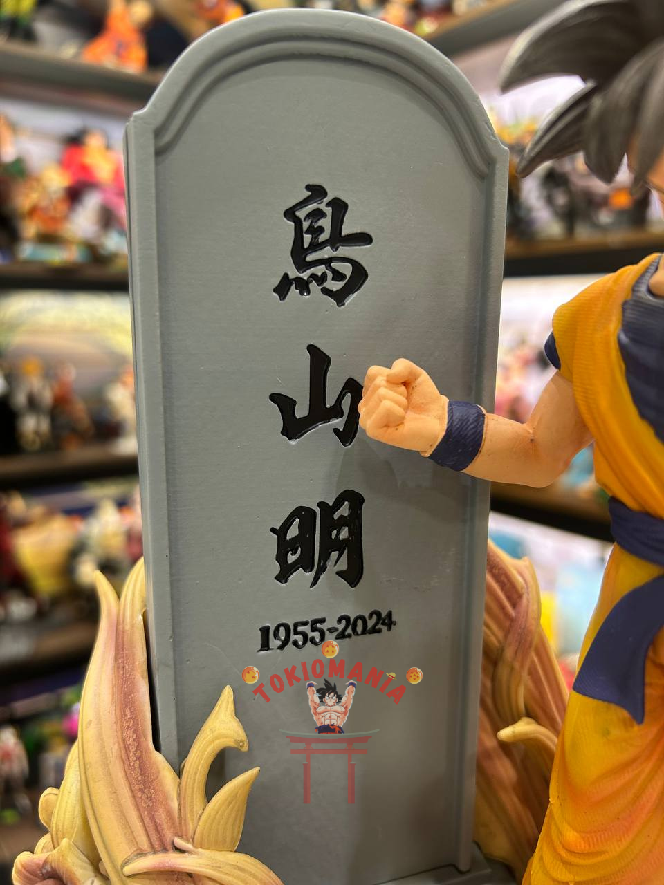 Figura Goku x Toriyama