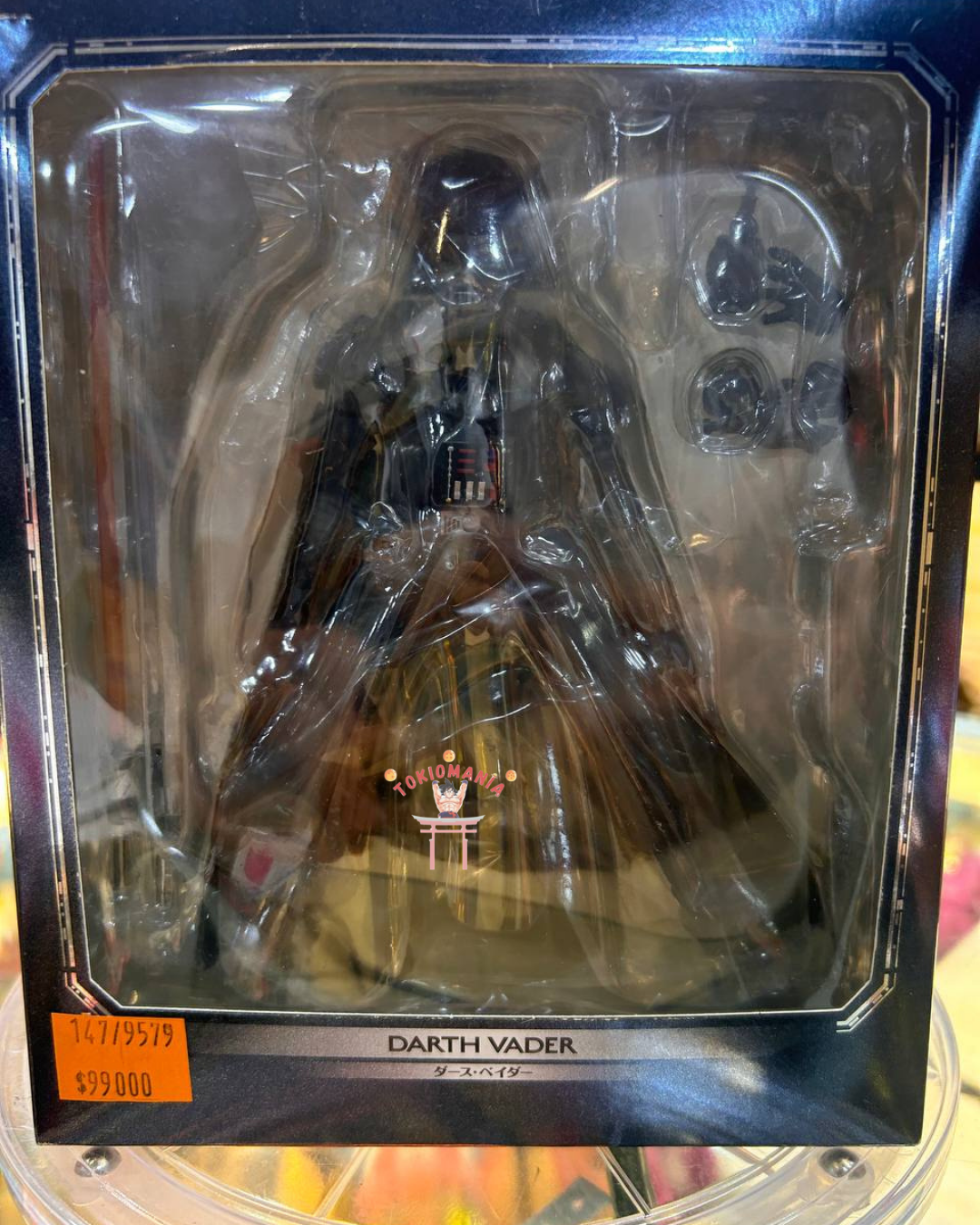 Figura Darth Vader