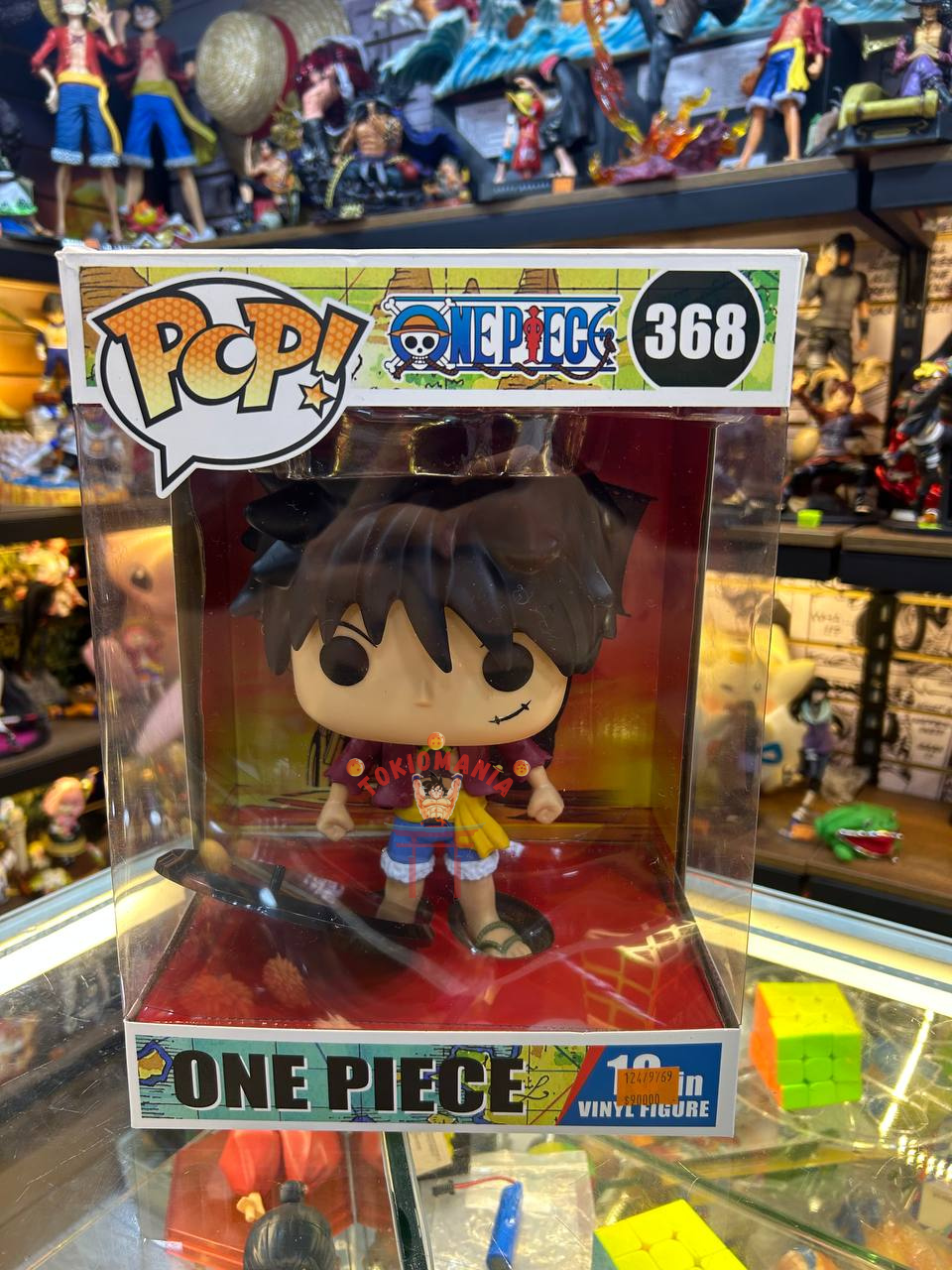 Funko Luffy Grande