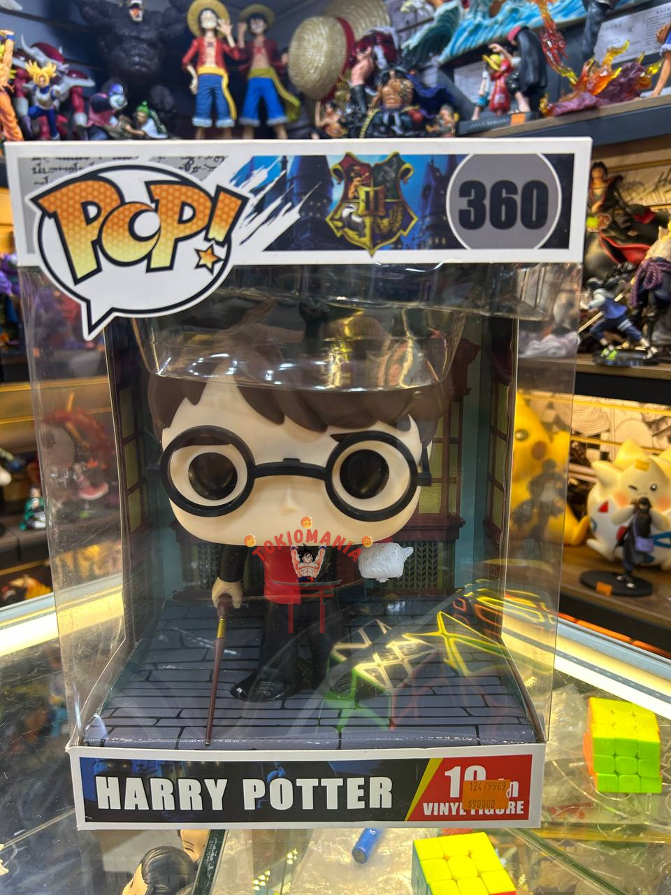 Funko Harry Potter Grande