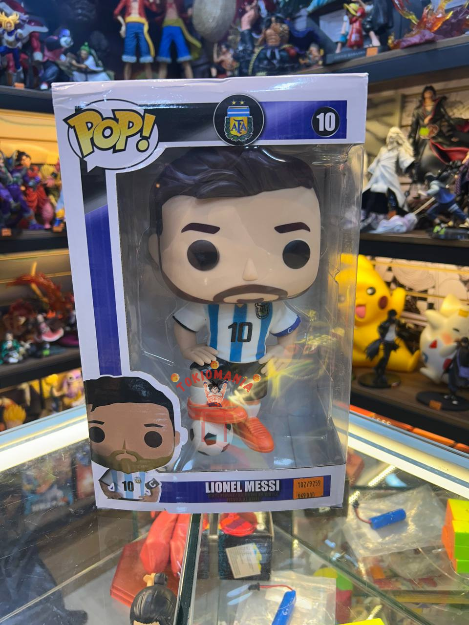 Funko Messi Grande