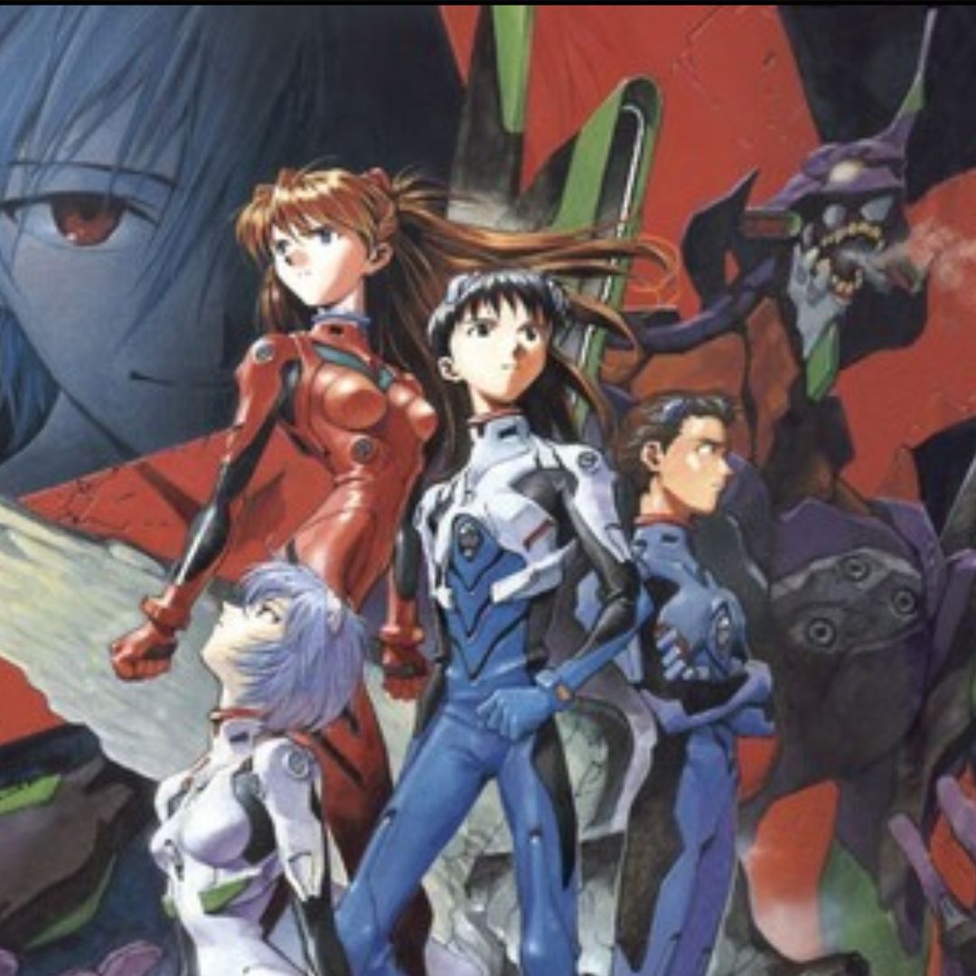 Evangelion
