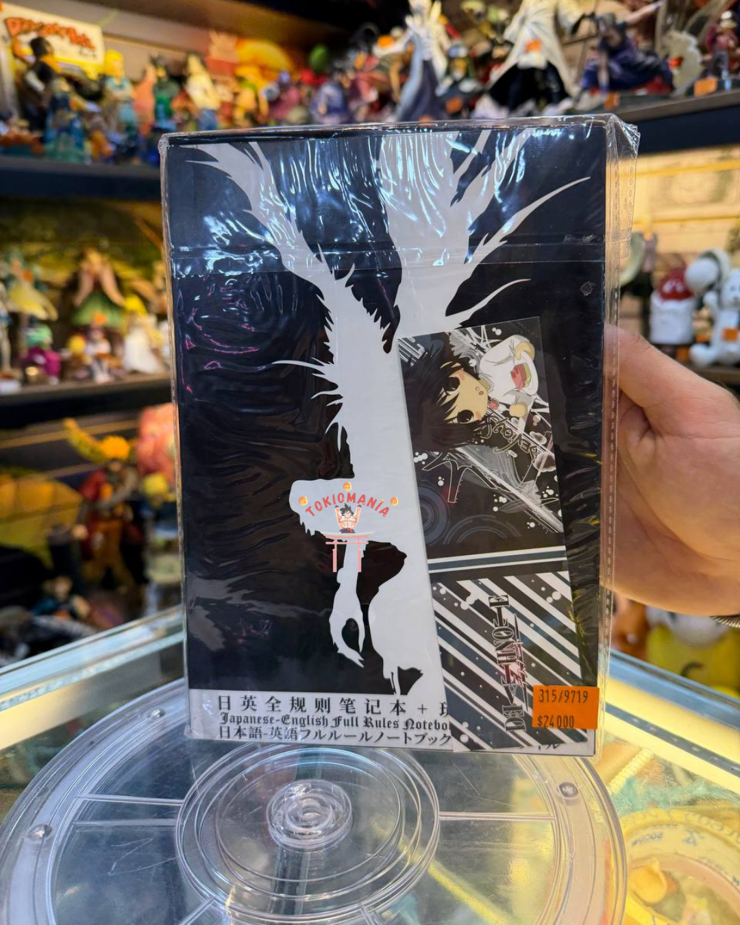 Cuaderno Death Note