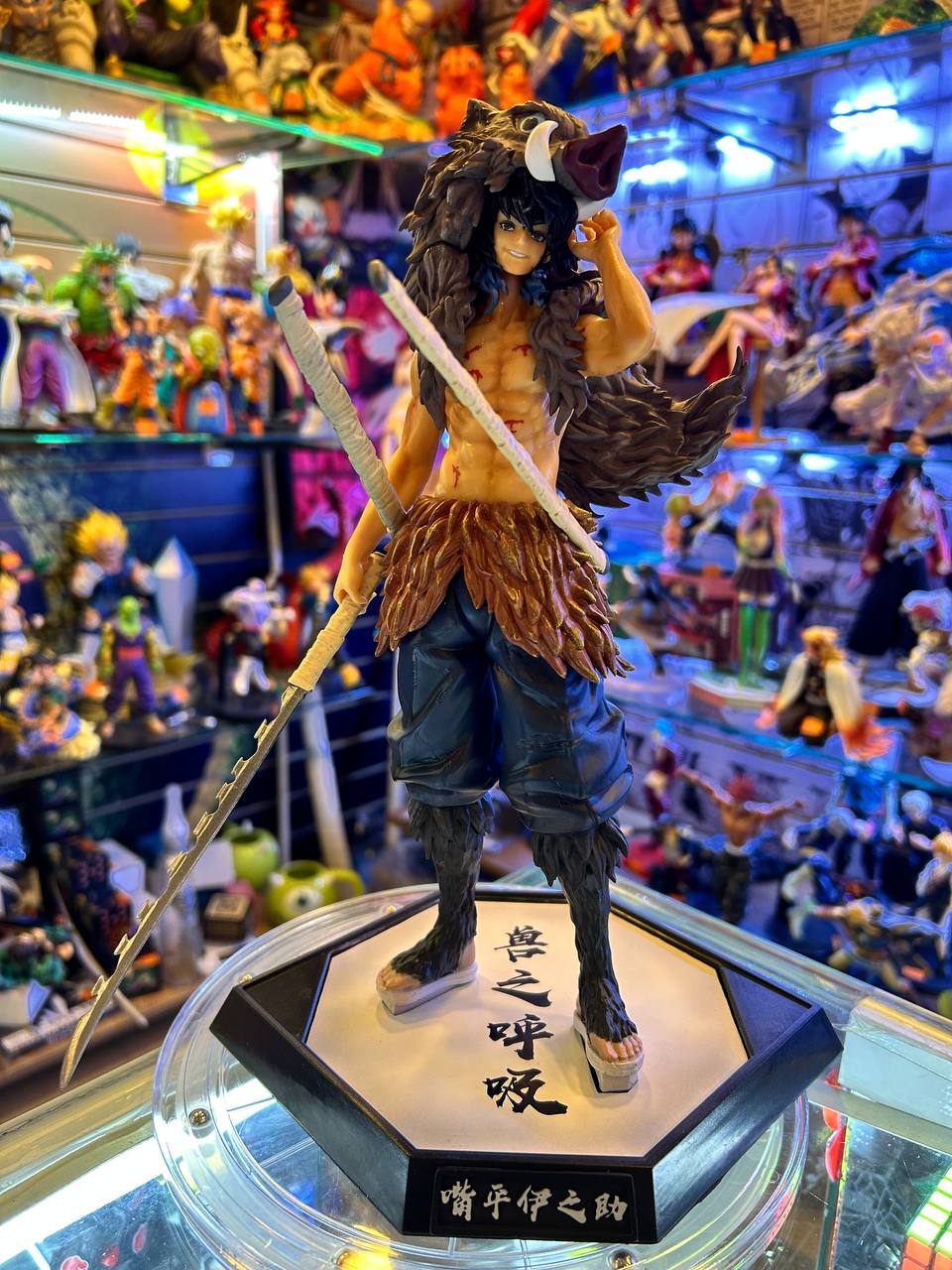 Figura Inosuke
