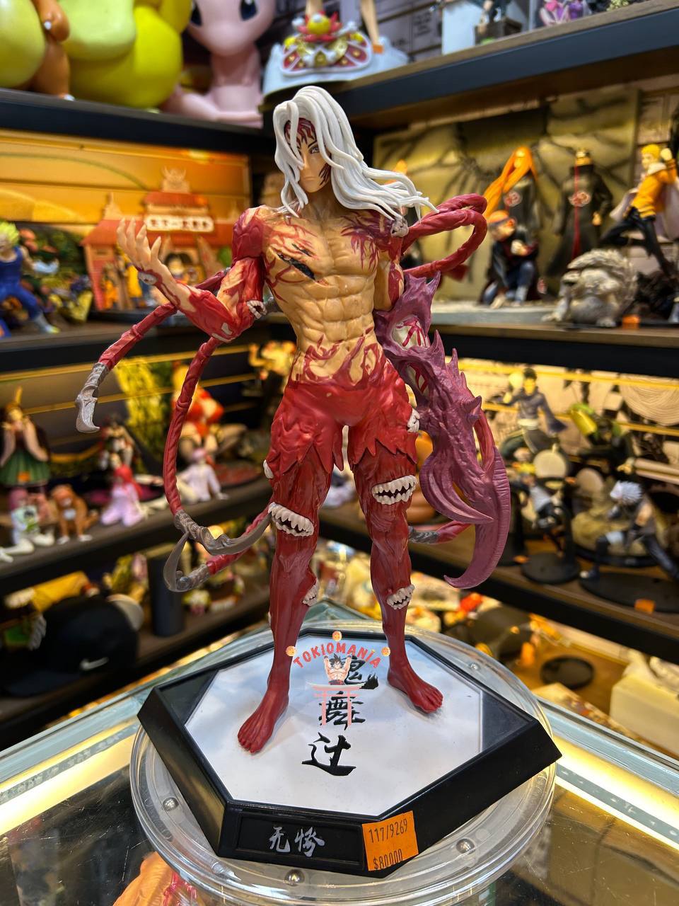 Figura Muzan
